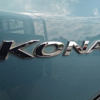 Hyundai Kona Elektro Level 5, 484Km WLTP Reichweite, 64kWh brutto